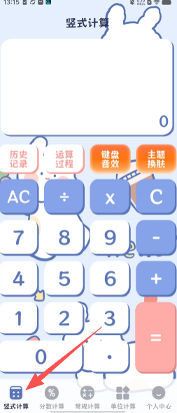 51d44d56c15a2cb3766b1d87a0e7456f.png