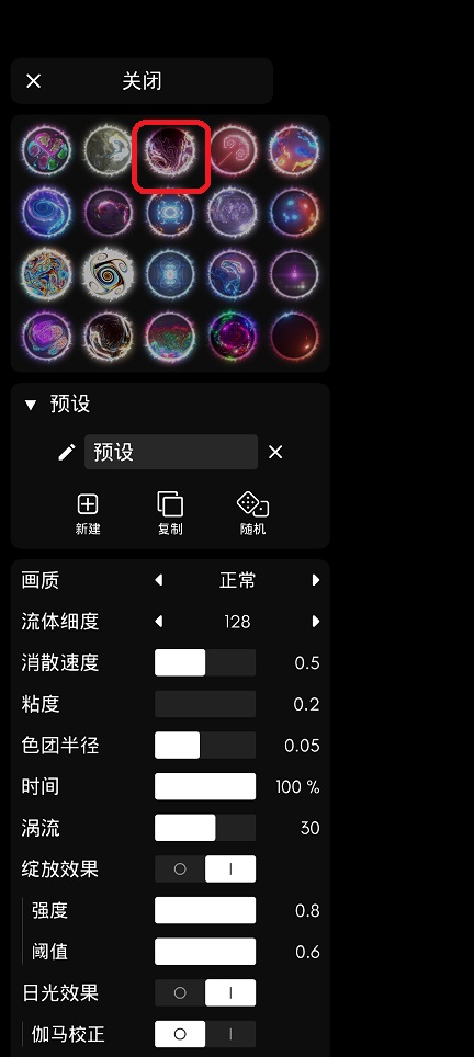 微信图片_20251205121241_9378_2.jpg