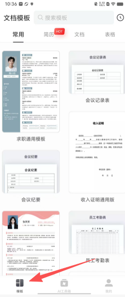 87605d1711c47636802a49e8f7dff55e.png