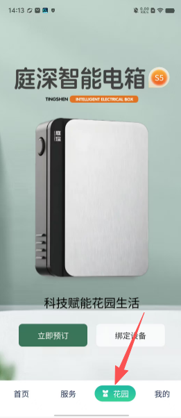 787df89954b0b2ed451667b119bf0076.png