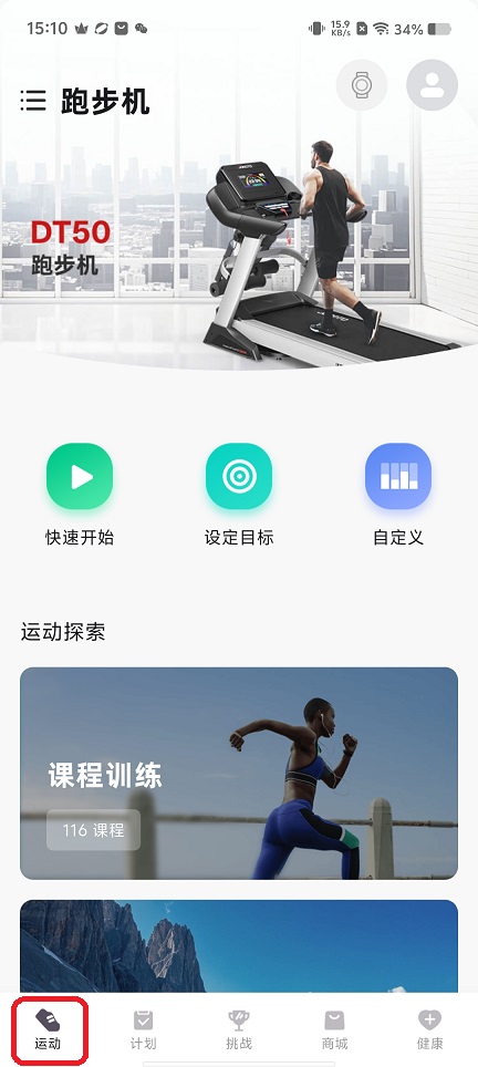 微信图片_20251205151026_9420_2.jpg