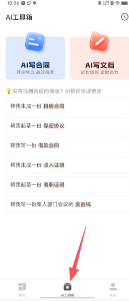687d493f470fa9f05a37f40b516aadec.png