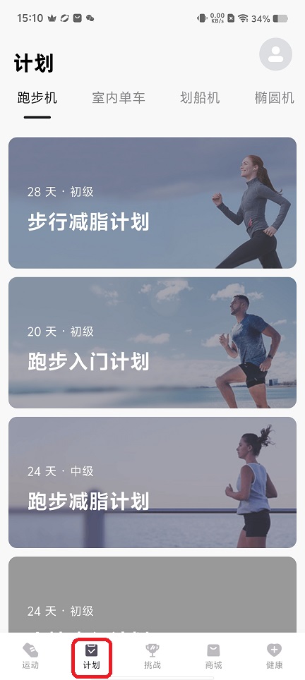 微信图片_20251205151027_9421_2.jpg