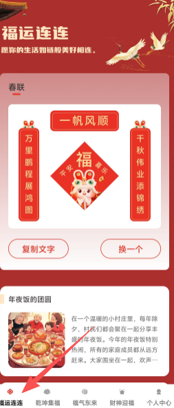 5d24da47aa2f607d04d0a44b83716050.png