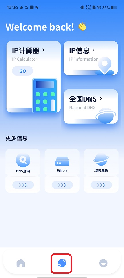 微信图片_20251205133638_9414_2.jpg