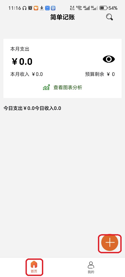 微信图片_20251205111638_79_6.jpg