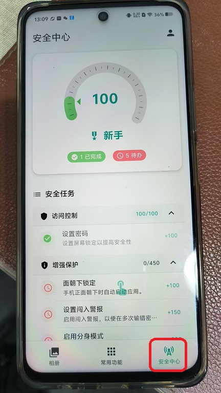 微信图片_20251205130958_85_6.jpg