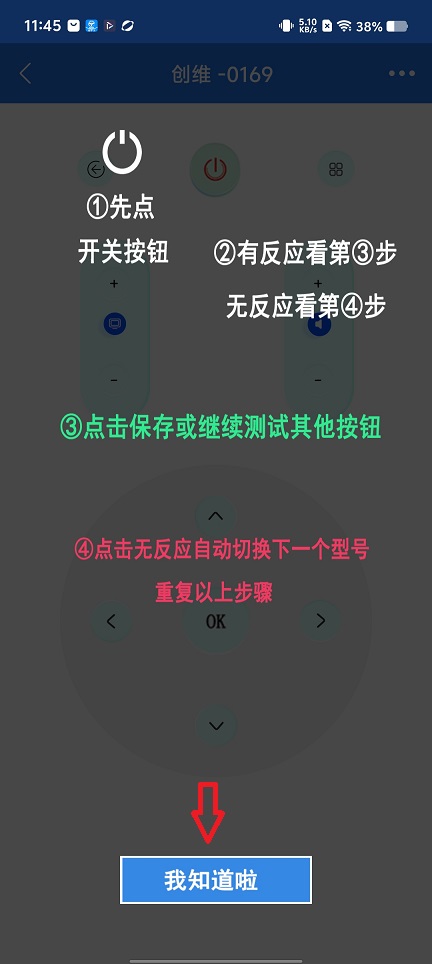 微信图片_20251205114619_9352_2.jpg