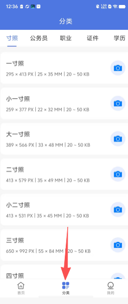 2f85615096e1d47e23b02c14ead2db2e.png