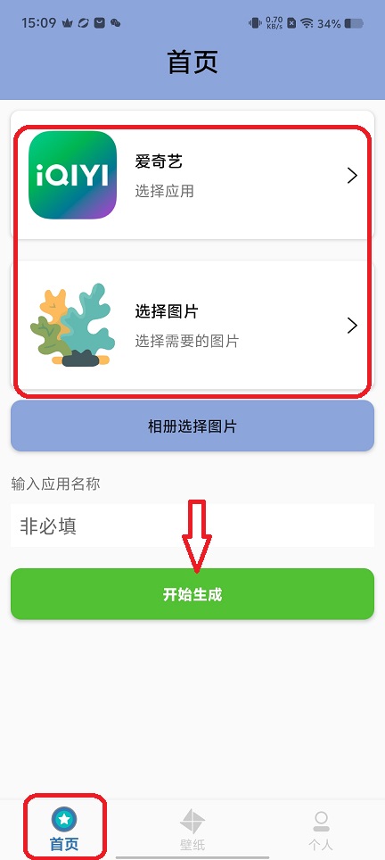 微信图片_20251205150947_9417_2.jpg