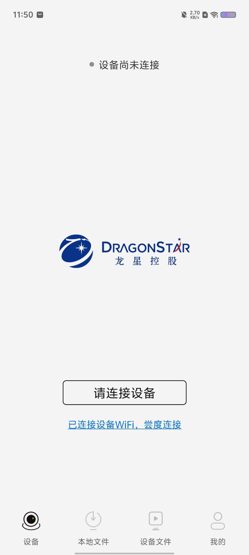 aac995e80a9045d04ea4cd7fd6629de7.jpg