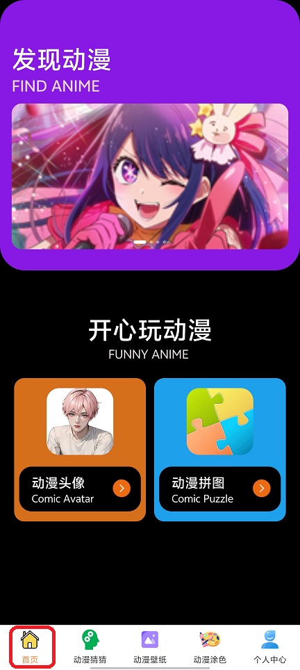 微信图片_20251205114649_9355_2.jpg