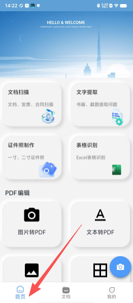 ecf7f1a07aa46c7f887037f0b08d4edf.png