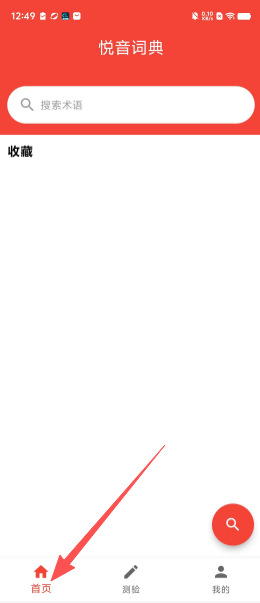 88b39149da7bc9f6c4f77f08f3093fef.png