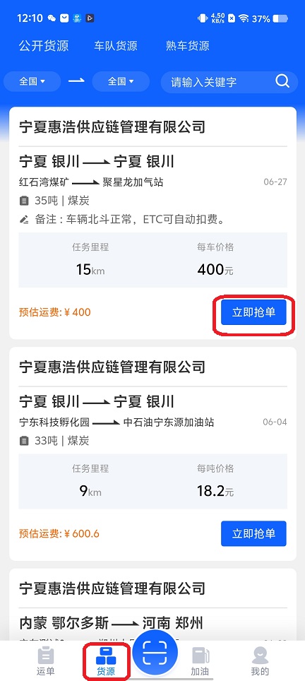 微信图片_20251205121115_9368_2.jpg