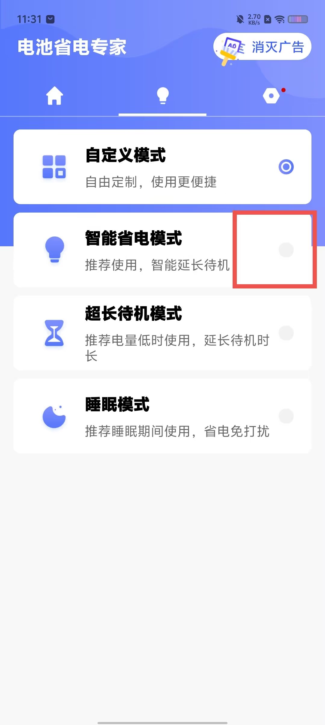 b36ffdf53bb400ac467130d597e5f33d.jpg