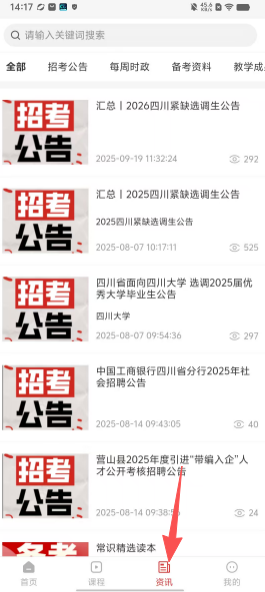 c75b35a20fcfc80df50f3df4233441e1.png