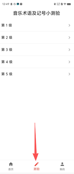 e6afc3b6c6f18925d027379b2d1f9ed1.png