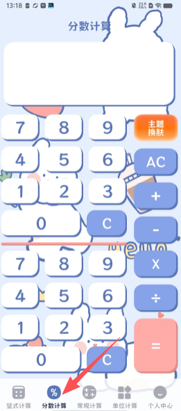 936a4983bdcdec4a68f971bd4ec0d794.png