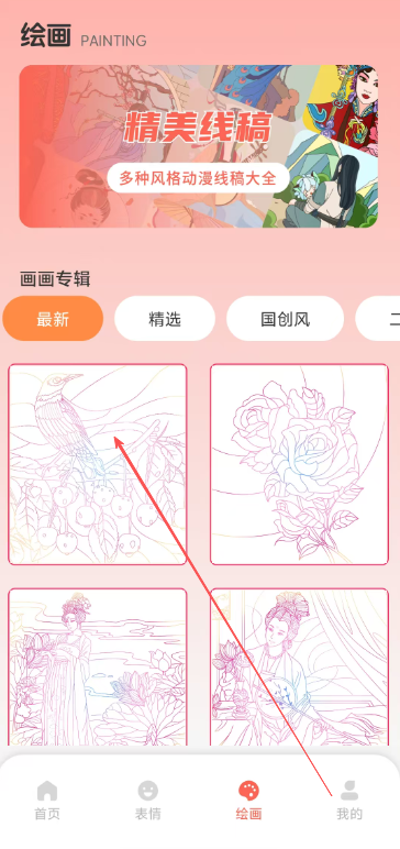 image.png