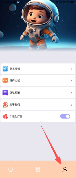 1768b82ec5ffcc2c48e87647e14f9ab6.png