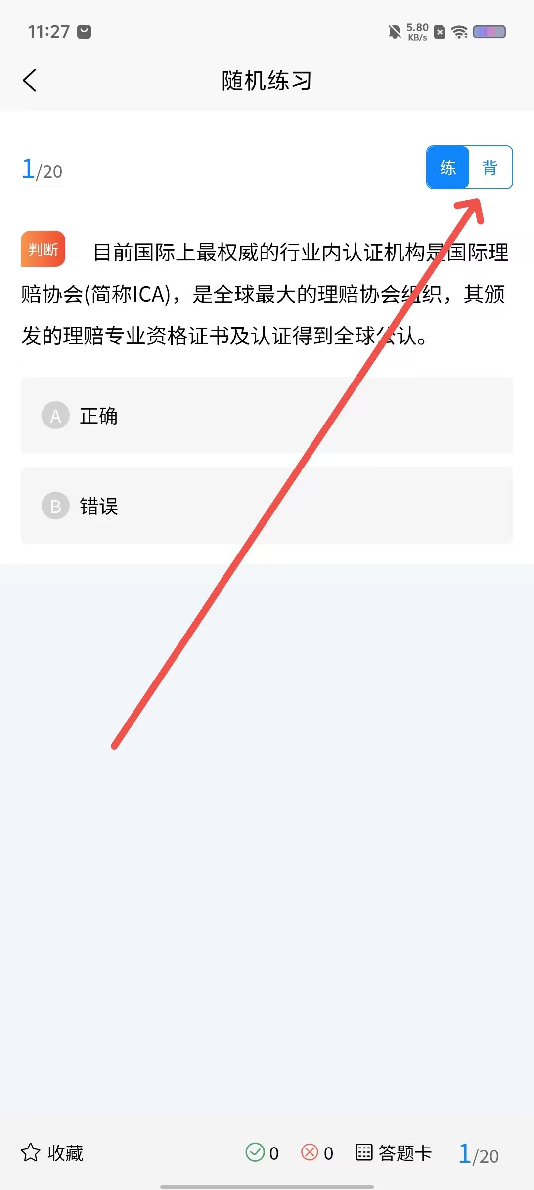 dbdfe0b7e2b520dcf4975a0830bf44ab.jpg
