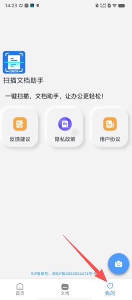6bcc2193eb2c63c150bfa0eb305aceff.png
