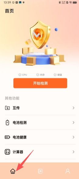 d44e9d6f7b6d9bdc70ed54b4250db958.png