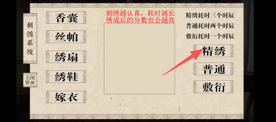 6b318b442b8325c523b921fd0893a651.png