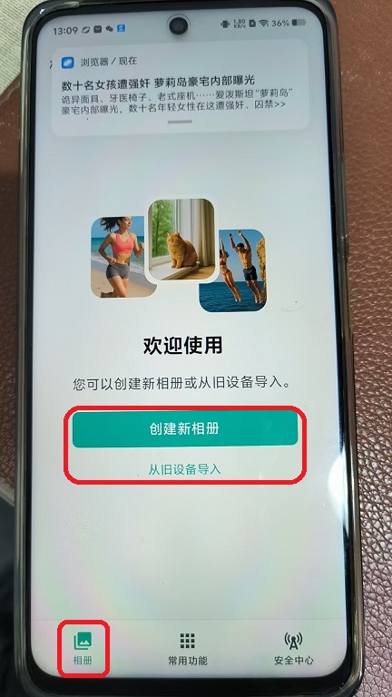 微信图片_20251205130943_83_6.jpg