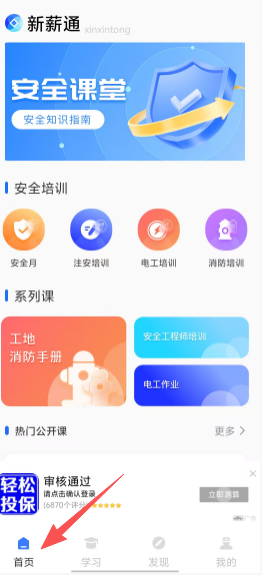 762faaa7114a43a39ab4f3ca673f283a.png