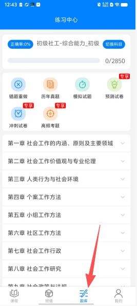 6dd1207f438d89d5ccf610662a215720.png