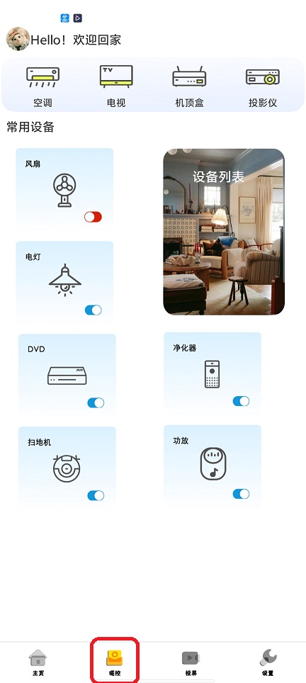 微信图片_20251205114617_9350_2.jpg