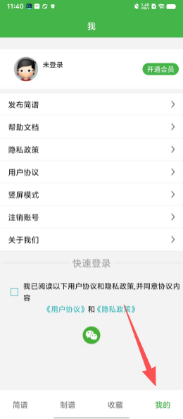07501bbec0bafb2bd0efa59ab0e006ea.png