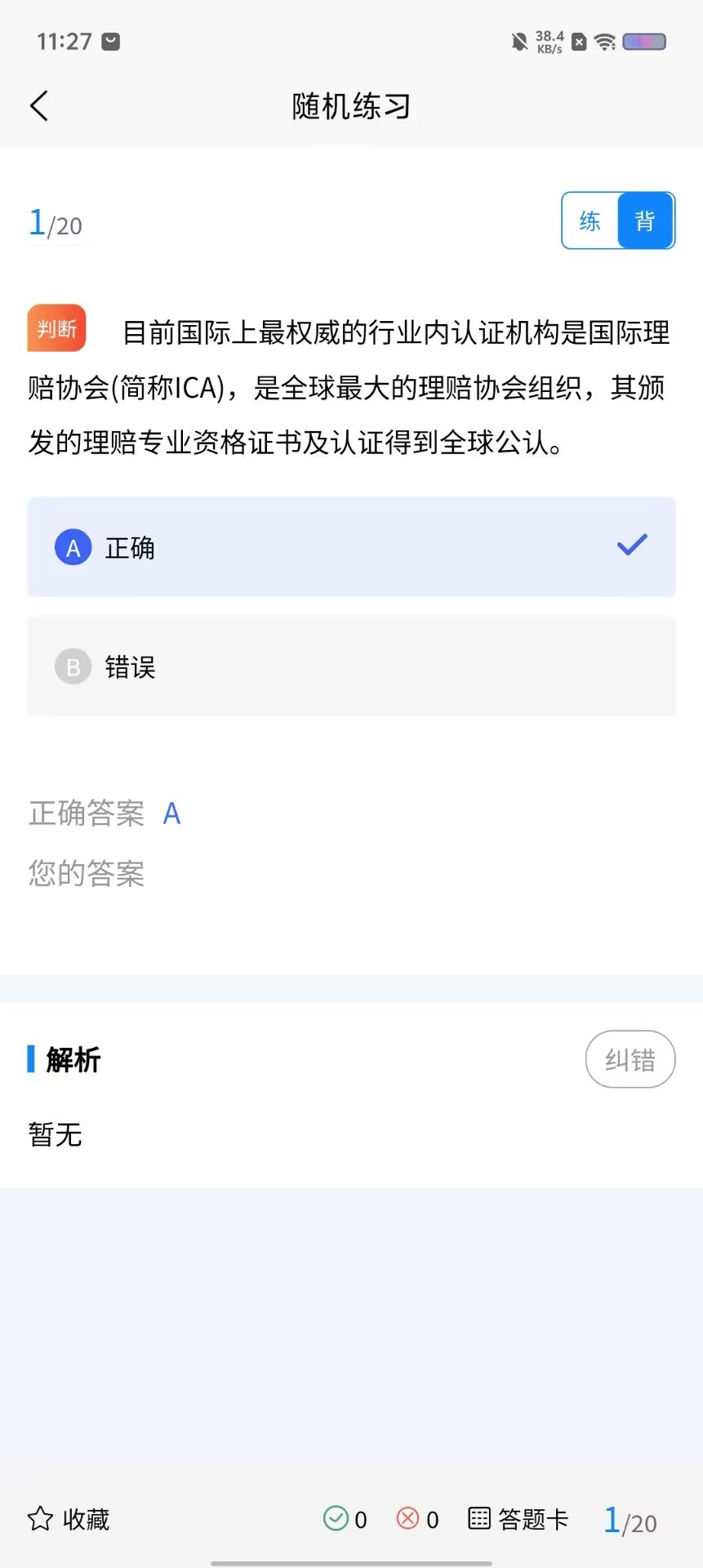 ea506b3cafe9b662711e5259499a5348.jpg