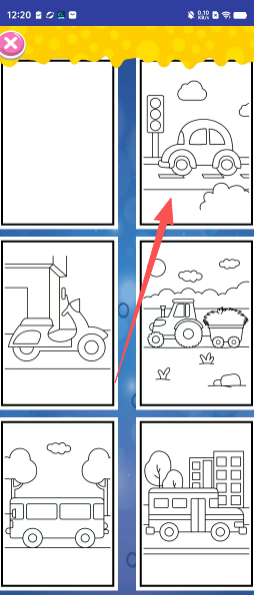 33ac26097a5e8bc97be8cc886ba3c7b7.png
