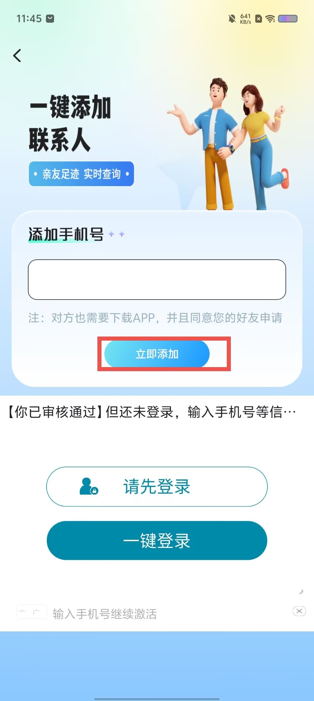 eef2c6514b5146b4e75663fb4e140df7.jpg