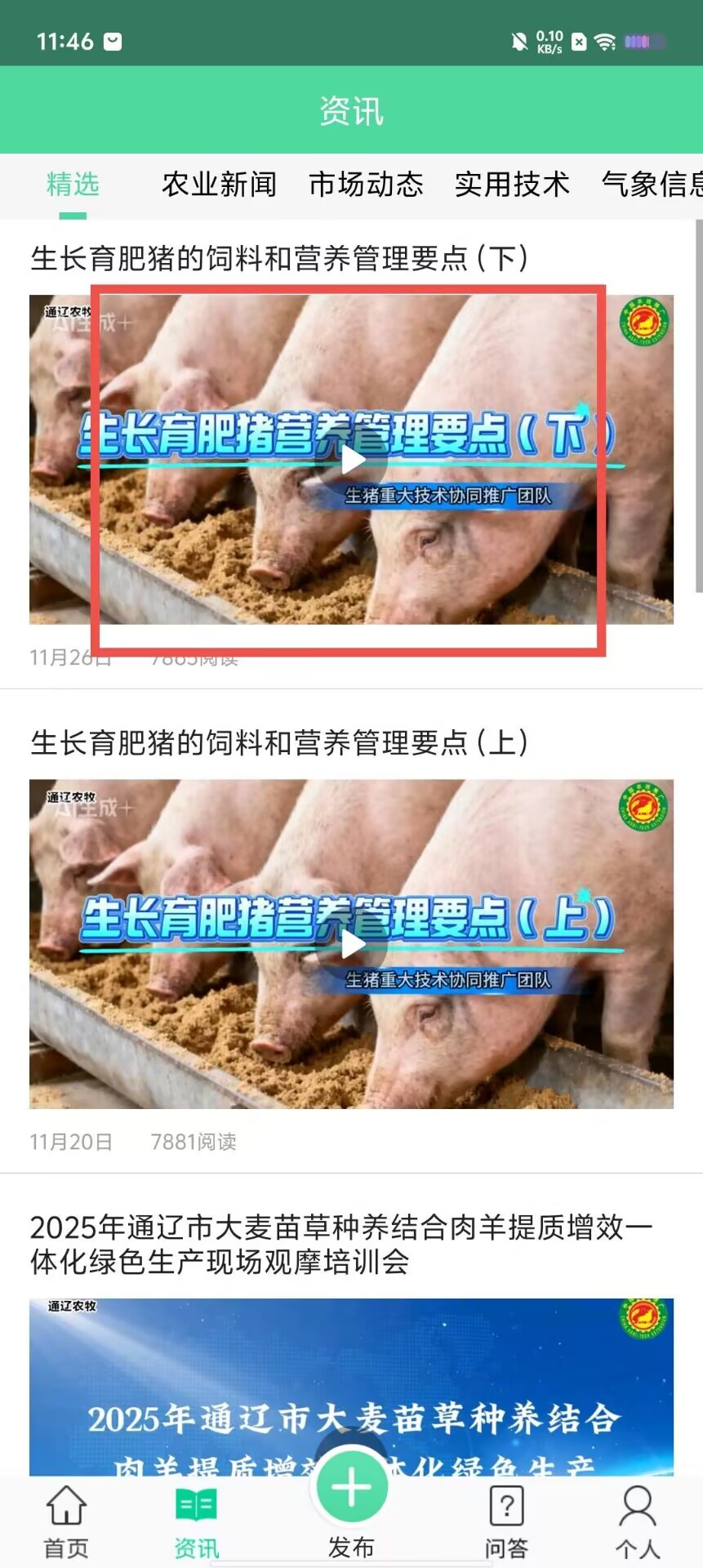 ef7b641d4d3c93711ed66c3968b7f24f.jpg