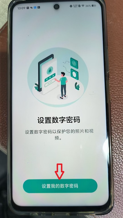 微信图片_20251205130923_82_6.jpg