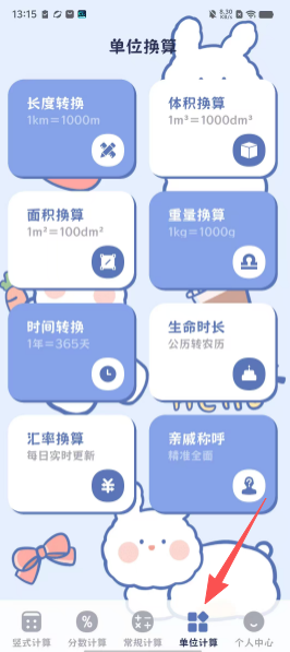 f40c9f410da0b77bebaef66dbf7063ab.png