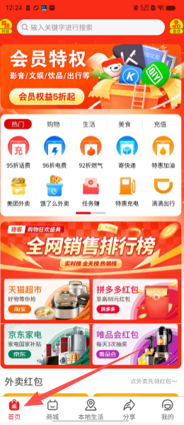 7d6675d6001ed1c1f2010452b78bdae8.png