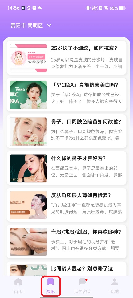 微信图片_20251208145720_9585_2.jpg