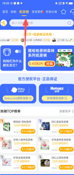 4b535dde487da55517664cc3b3d4bb50.png
