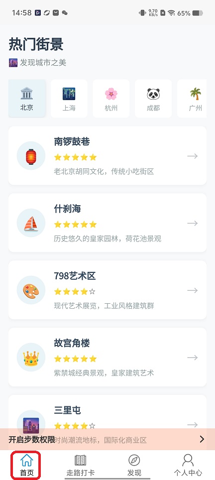 微信图片_20251208145908_9599_2.jpg