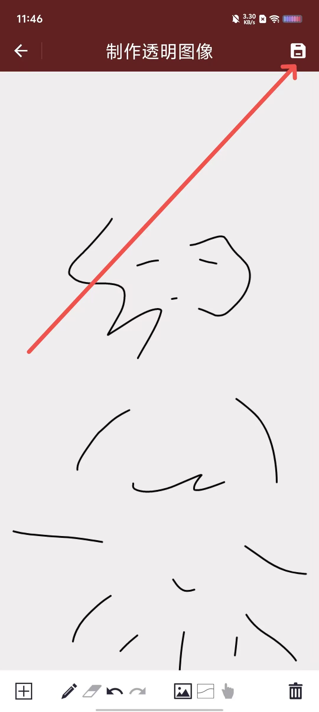 13a9eeffda5ec25e6267b03ad2a8fd00.jpg