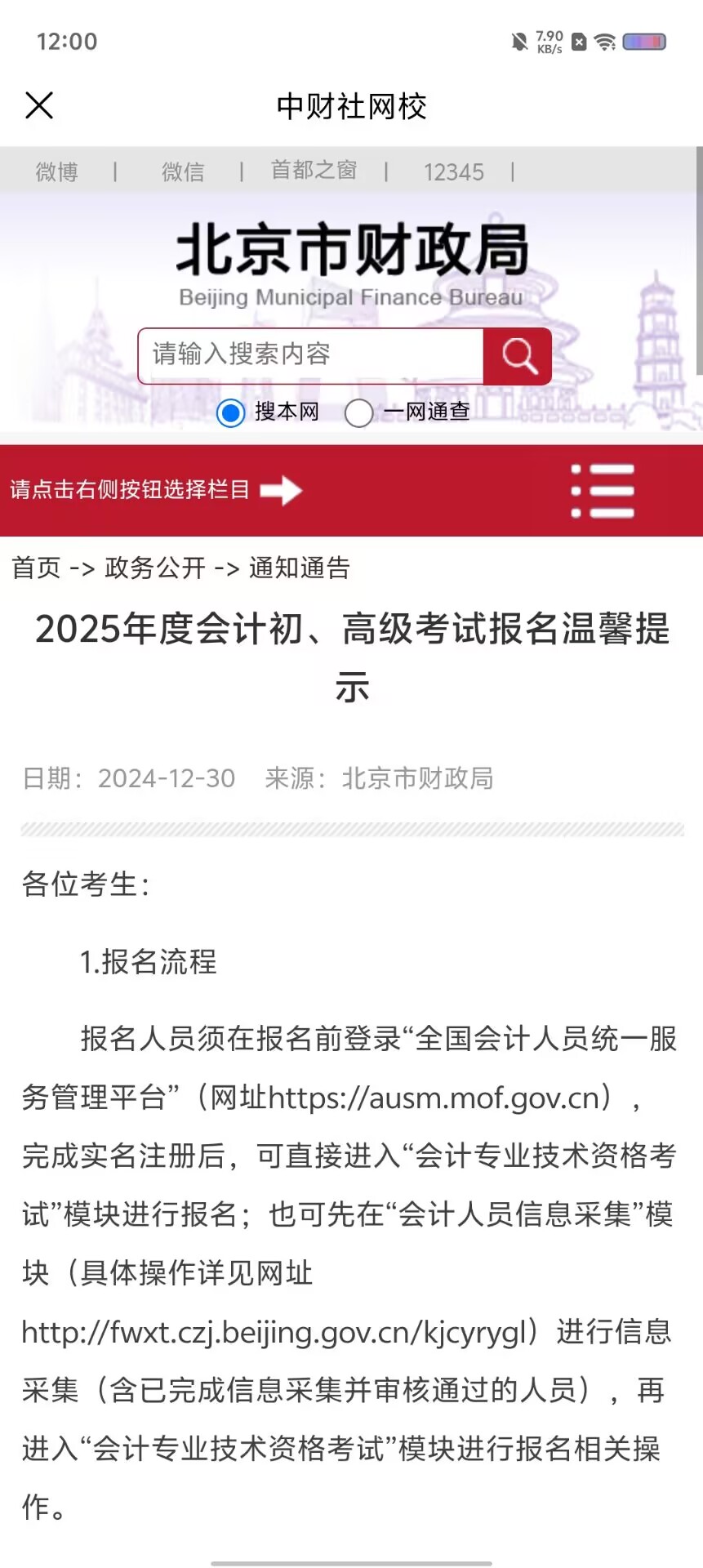 19f529cd130fb1bfbc4b2d7dd4fbcf0b.jpg