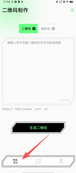 0cf9a02f12119b482081b1684fbeb5f5.png