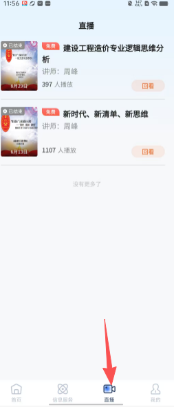 7aa964cf67e62e6e03a2702fa563ac88.png