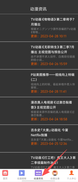 bcab11c1819df98a37b7fc8359b02f5b.png