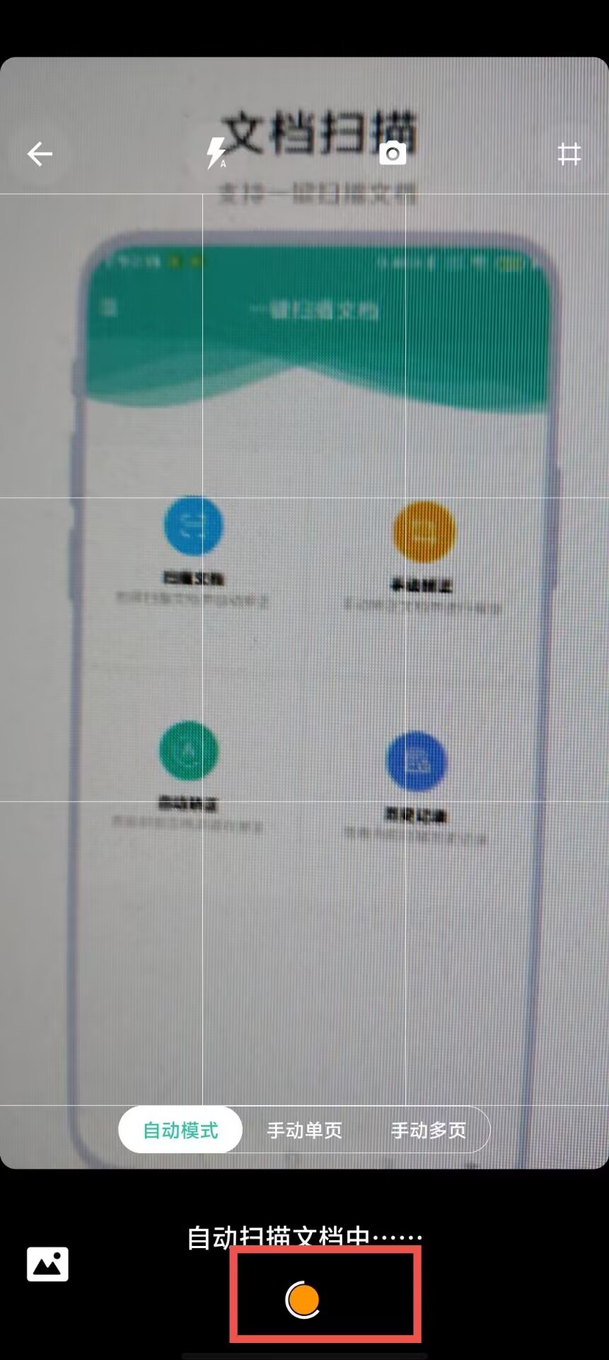 2f04e1e103e44a48eb51fcc72ccfdd11.jpg